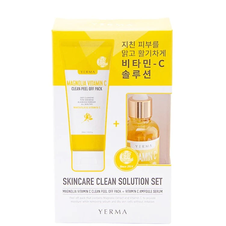 Skincare clean solution set Vitamin C