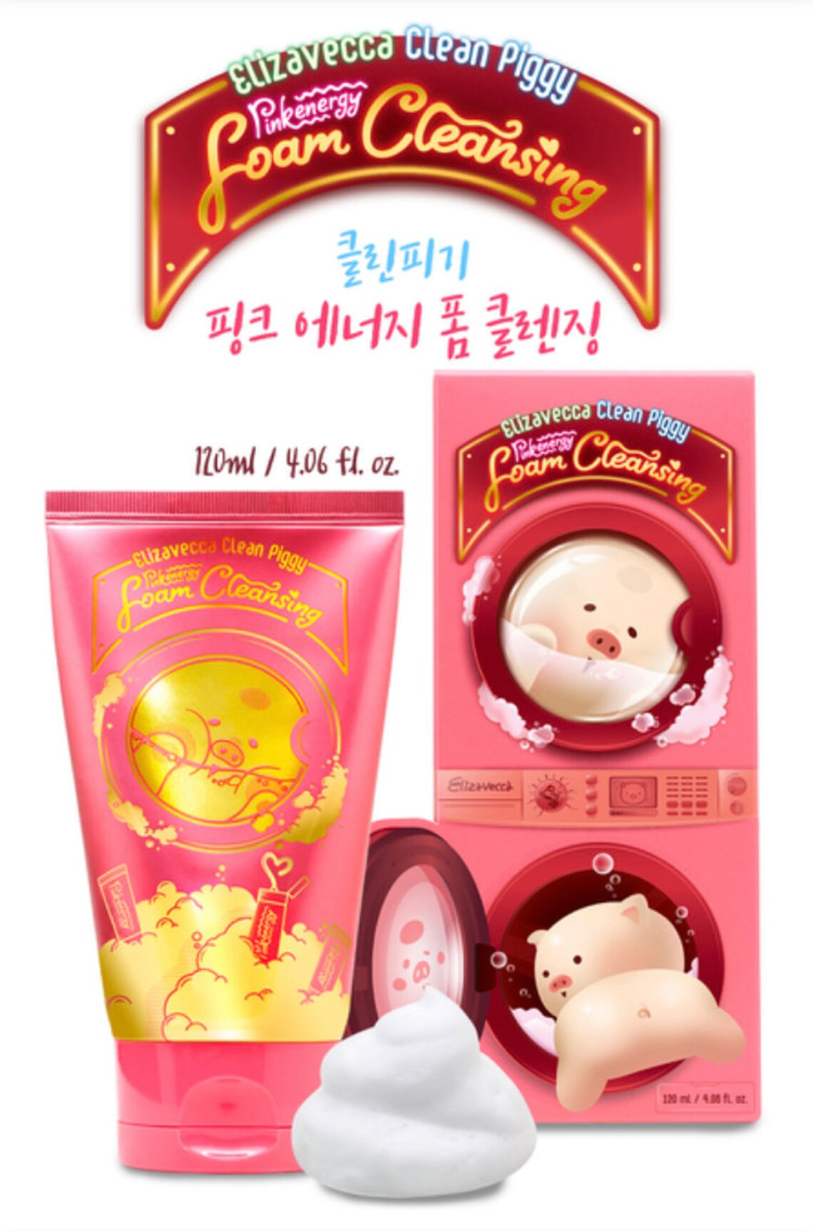 Clean Piggy Pinkenergy Foam Cleansing - Beauty&Beyond