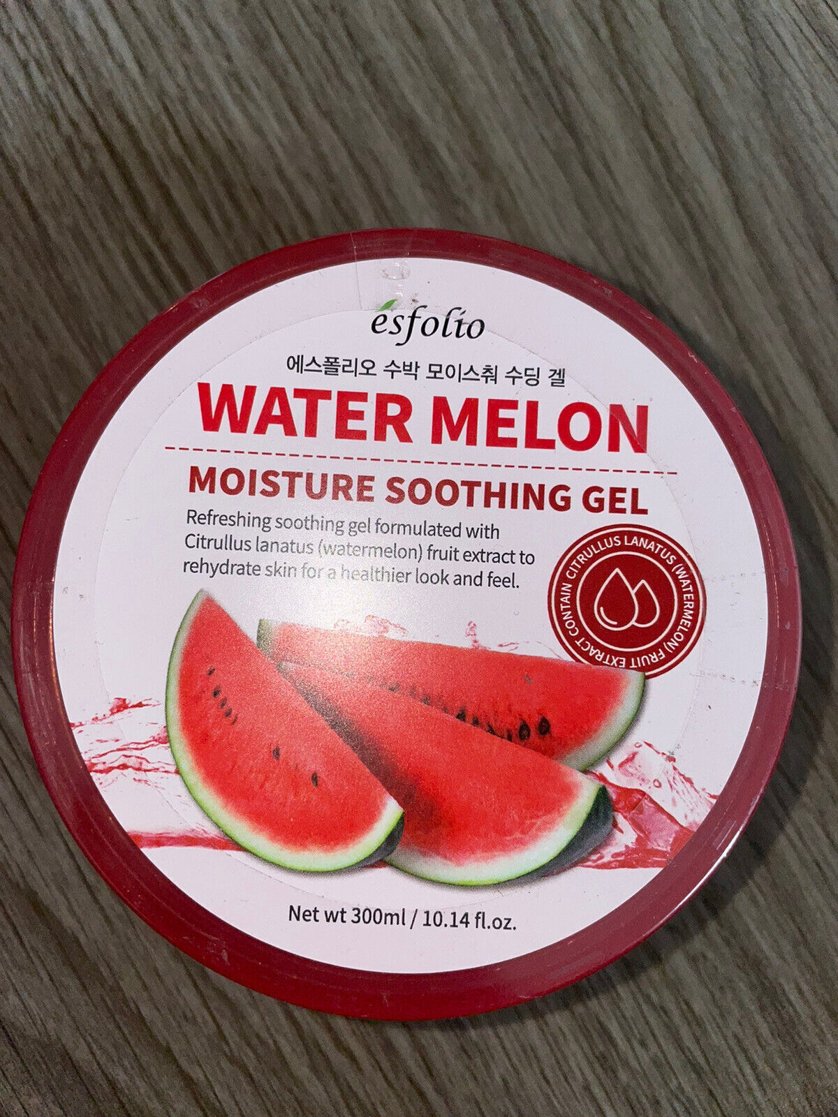 Watermelon Moisture Soothing Gel - Beauty&Beyond